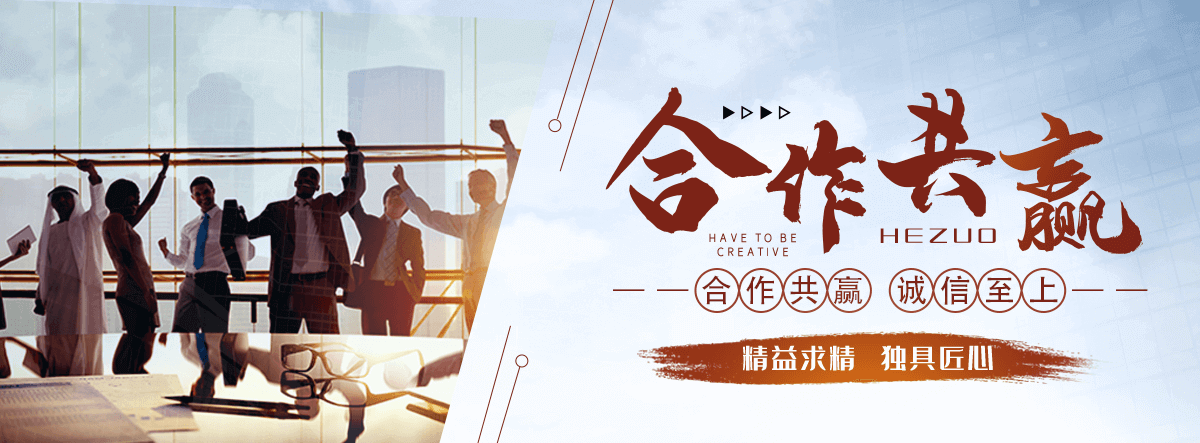 九江汽车托运道路救援