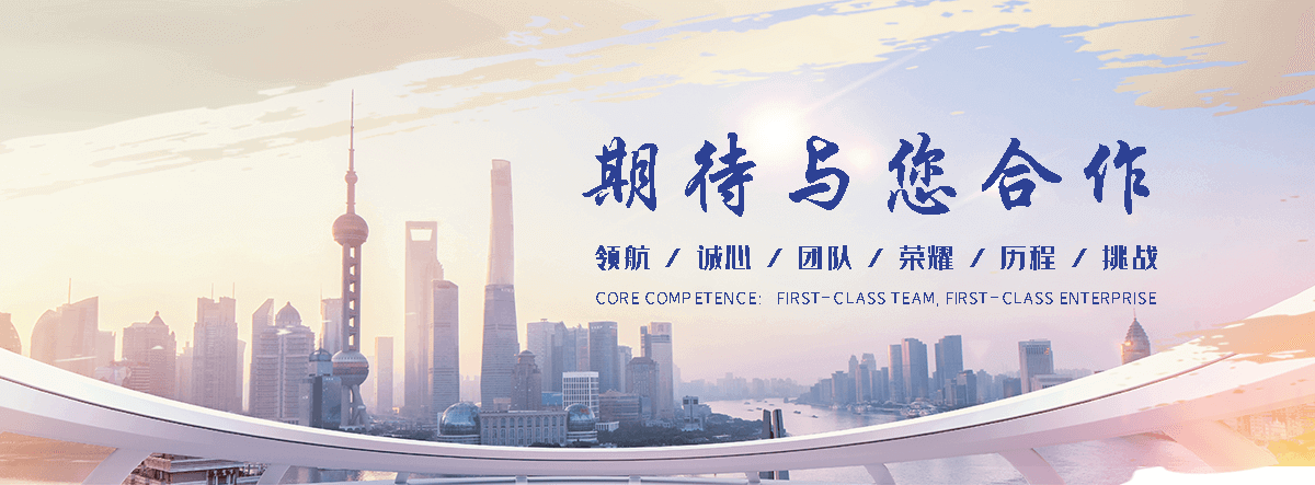 九江汽车托运全国救援